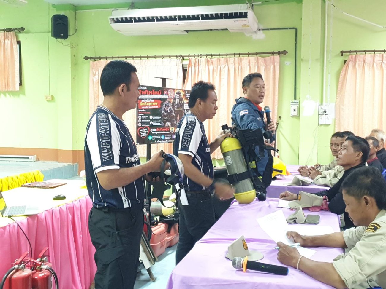 โครงการซักซ้อมแผนป้องกันและบรรเทาสาธารณภัย ประจำปีงบประมาณ พ.ศ. 2569